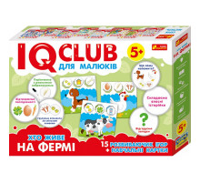 Навчальні пазли. Хто живе на фермі. Iq-club для малюків (у) 13203005