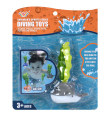 Іграшка для плавання "Морський житель" 777-752BCD(Gray) Diving Toys 13 см