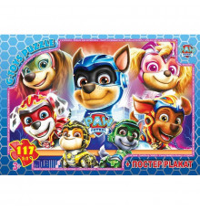 Дитячий пазл "Paw Patrol" PW08913 постер 117 елементів