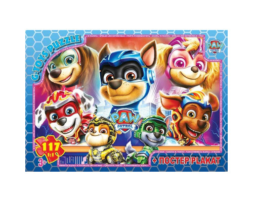 Дитячий пазл "Paw Patrol" PW08913 постер 117 елементів