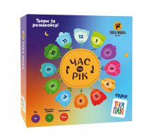 Дитячи Пазли "Час чи рік" Така Мака 960261
