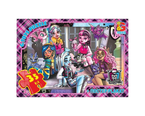 Детский пазл "Монстер Хай" MH009 постер, 35 элементов