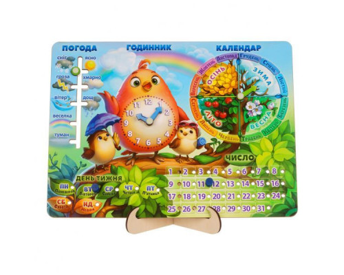 Развивающая игра Календарь - 2 "Птичка" Ubumblebees (ПСФ029-УКР) PSF029-UKR Укр