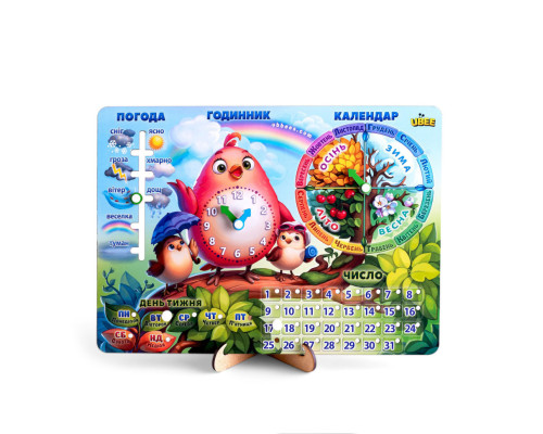 Развивающая игра Календарь - 2 "Птичка" Ubumblebees (ПСФ029-УКР) PSF029-UKR Укр