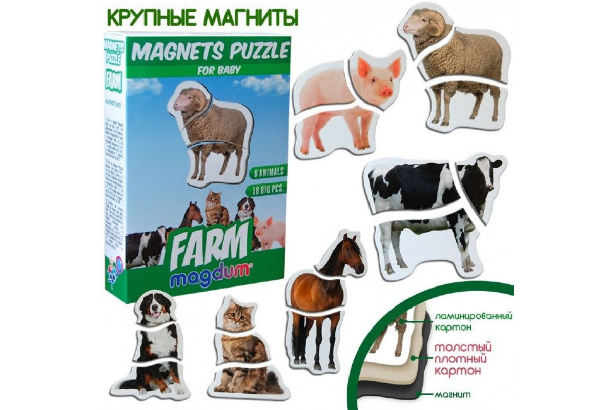 Магнітні пазли Magdum Ферма ML4031-19 EN