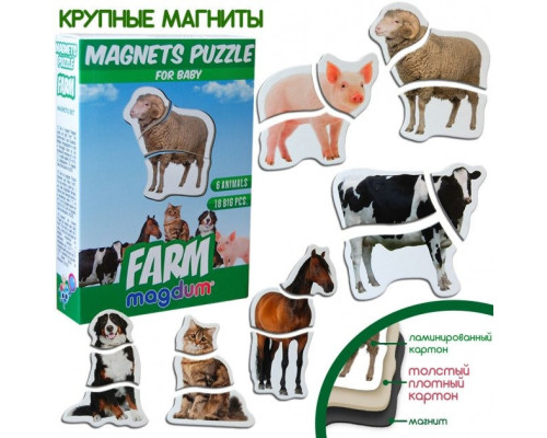 Магнітні пазли Magdum Ферма ML4031-19 EN