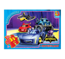 Дитячий пазл "Бет-колеса" BW01 постер, 35 елементів