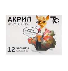 Детский набор акриловых красок 7C51202, 12 цветов, по 10 метров