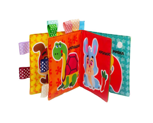 М'яка книжка-пищалка "Котик НЯВ-НЯВ" Книжковий хмарочос 403907