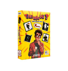 Карткова гра "Так чи ні?" 30942 інструкція, 110 карток