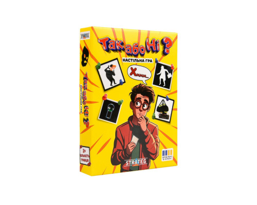 Карткова гра "Так чи ні?" 30942 інструкція, 110 карток