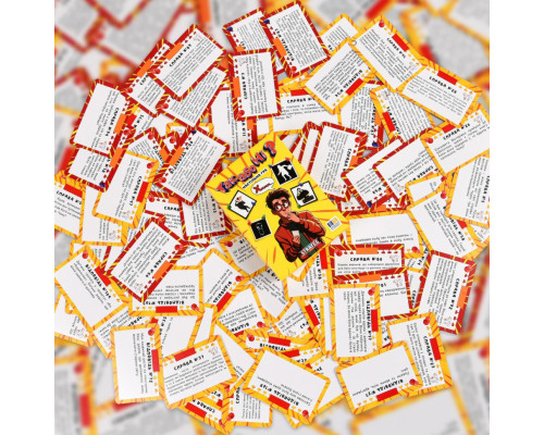 Карткова гра "Так чи ні?" 30942 інструкція, 110 карток