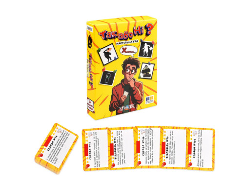 Карткова гра "Так чи ні?" 30942 інструкція, 110 карток