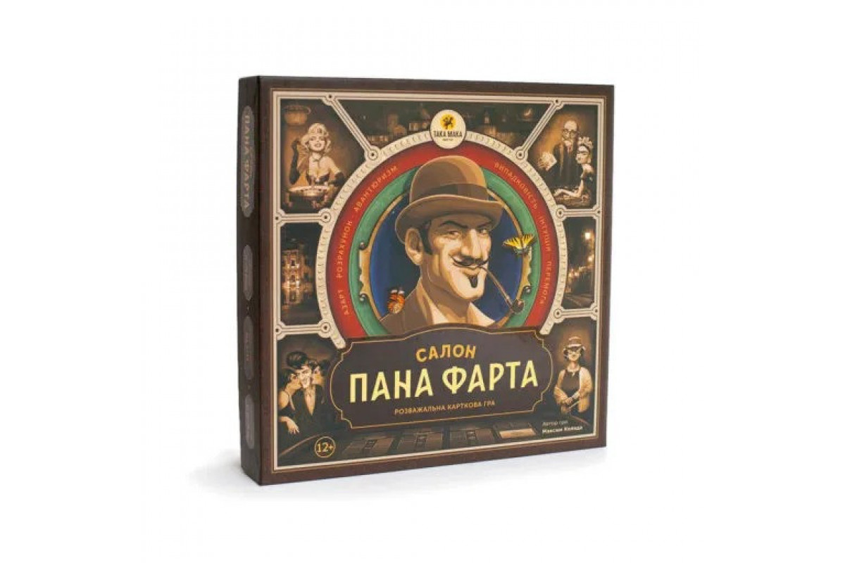 Настольная игра "Салон Пана Фарта" 960117 на укр. языке