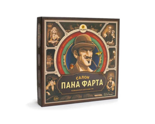 Настольная игра "Салон Пана Фарта" 960117 на укр. языке