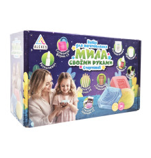 Подарунковий набір для виготовлення мила ручної роботи SBM-004