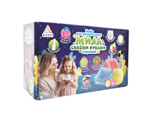 Подарунковий набір для виготовлення мила ручної роботи SBM-004