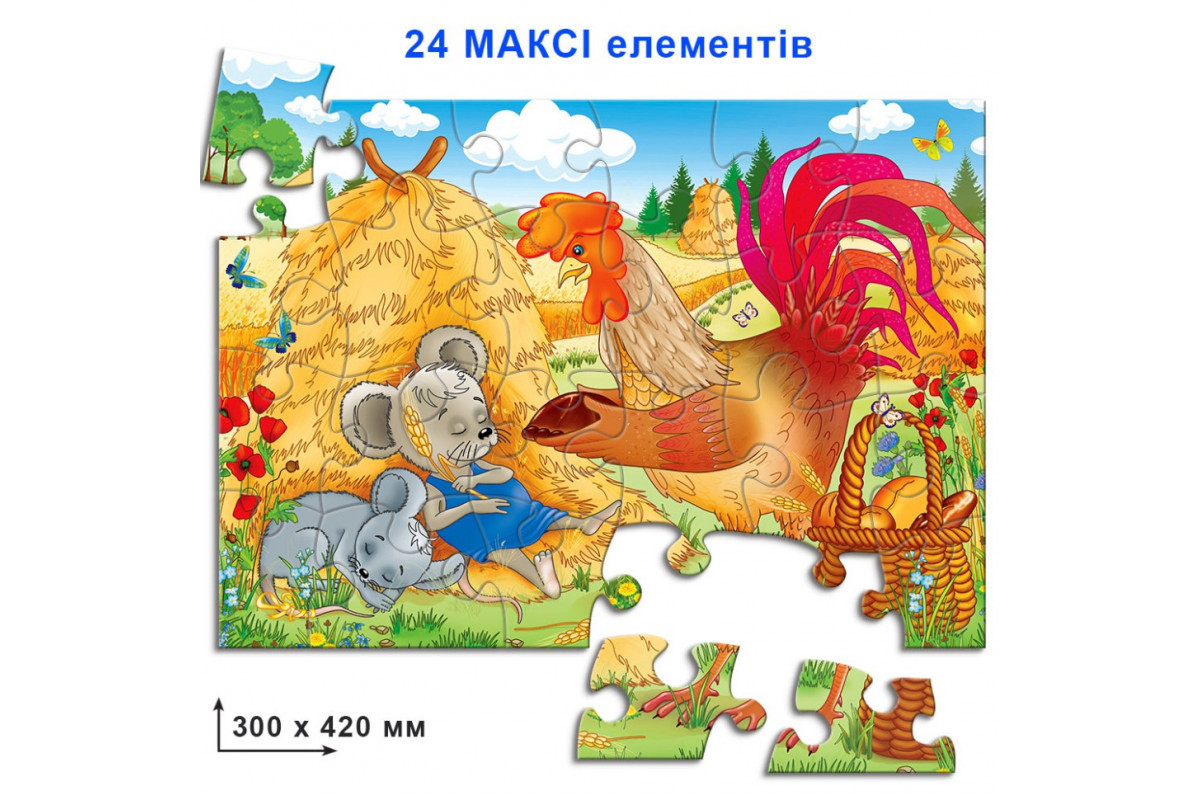 Дитячі пазли "Колосок" 82081 на 24 елемента Дитячі пазли "Колосок" 82081 на 24 елемента