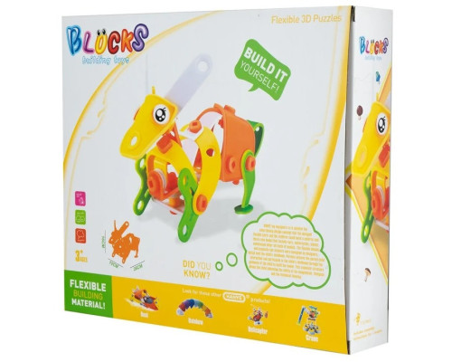 Конструктор-механік "Зайчик" HANYE J-7712, 63 елементи