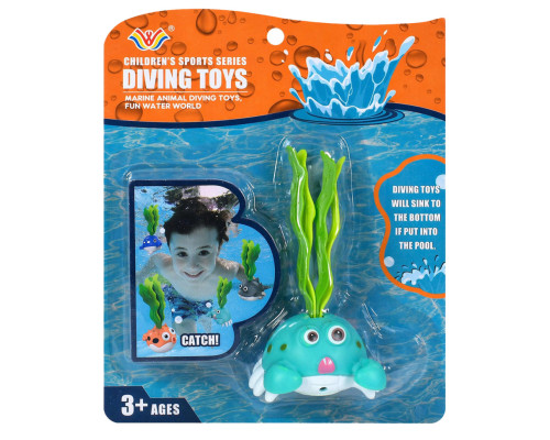 Іграшка для плавання "Морський житель" 777-752BCD(Turquoise) Diving Toys 13 см