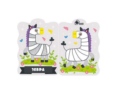 Розвивальна розмальовка для малюків "Лялька" РМ-50-03, 12 сторінок