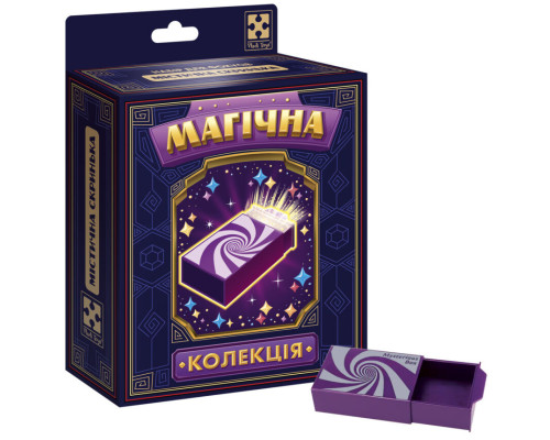 Набір для фокусу Магічна колекція "Містична скринька" VT6012-10