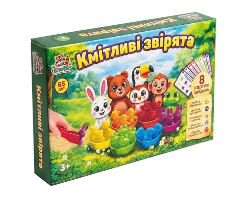 Настільна гра "Кмітливі звірятка" 3-004, 65 деталей