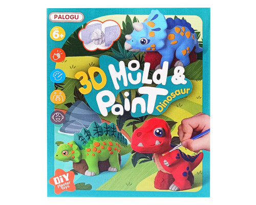 Набор для творчества Гипсовая раскраска "Dinosaur" S138-31 гипс, формы, краски