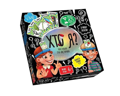 Настольная игра ХТО Я? 7621DT на укр. языке