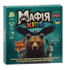 Настільна гра "Мафія Kids" AI 002, 31 картка