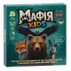 Настільна гра "Мафія Kids" AI 002, 31 картка