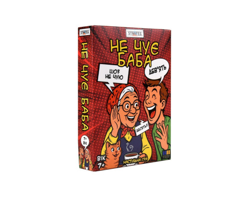Настільна гра "Не чує баба" 30948 інструкція, українська мова