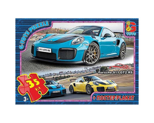 Дитячий пазл "Dream Garage Гараж Мрії" FW755 постер 35 елементів