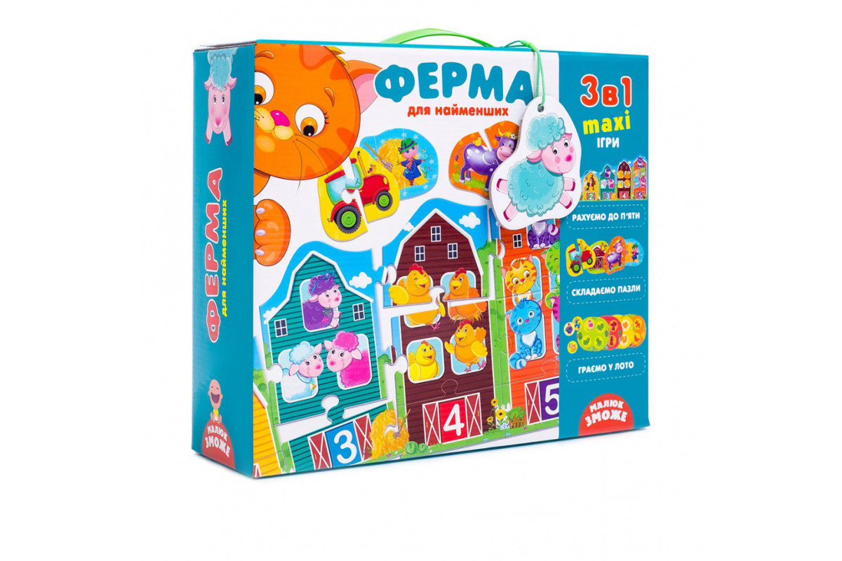 Дитяча настільна гра "Ферма 3 в 1" VT2901-03 укр. мовою Дитяча настільна гра "Ферма 3 в 1" VT2901-03 укр. мовою