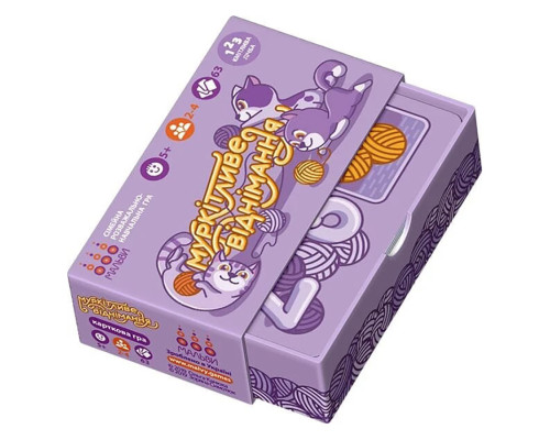 Настольная обучающая игра Мурчащее вычитание 360081, 63 карточки