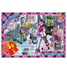 Детский пазл "Монстер Хай" MH010 постер, 35 элементов