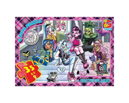 Детский пазл "Монстер Хай" MH010 постер, 35 элементов