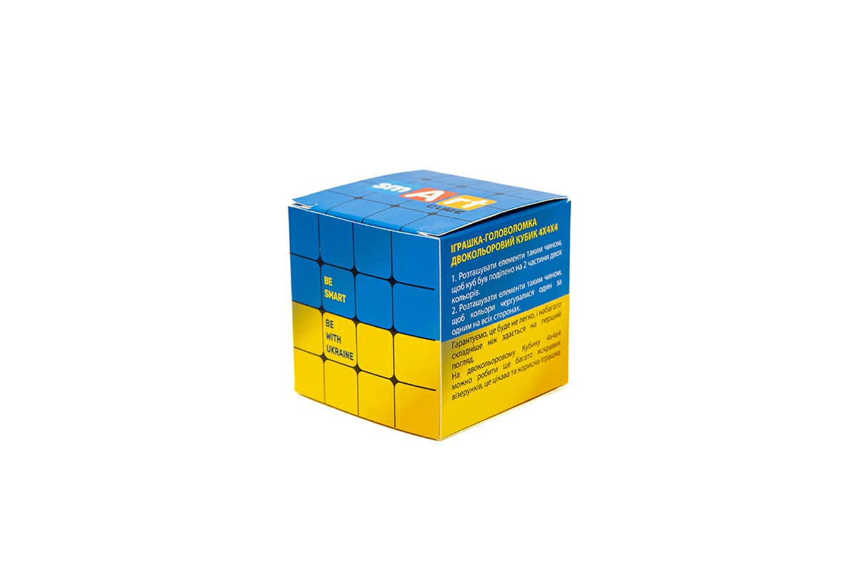 Головоломка Умный кубик 4х4х4 "Флаг Украины" SCU444 (Bicolor Smart Cube 4x4x4 "Ukraine") Головоломка Умный кубик 4х4х4 "Флаг Украины" SCU444 (Bicolor Smart Cube 4x4x4 "Ukraine")