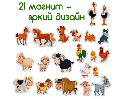 Набір магнітів Magdum Ферма сімейки ML4031-21 EN