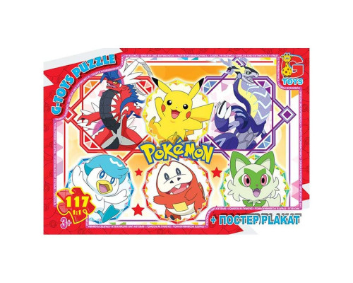 Дитячий пазл "Покемони" PM05 постер, 117 елементів