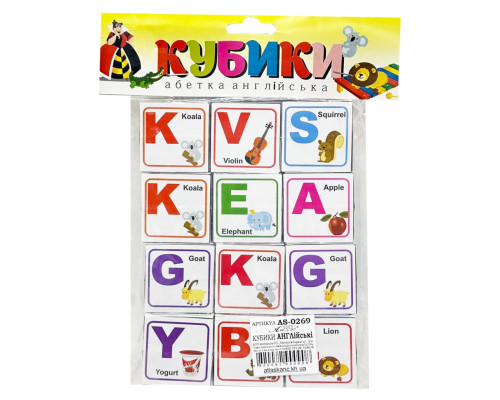 Дитячий розвиваючий набір "Кубики Англійська абетка" AS-0269, Т-1022м 12 штук