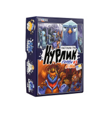 Карткова гра "Курлик" 30690ST інструкція, 144 картки