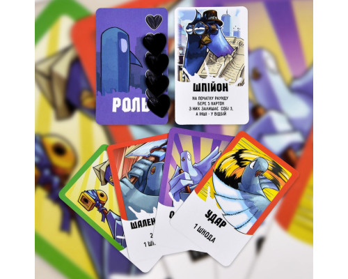 Карткова гра "Курлик" 30690ST інструкція, 144 картки