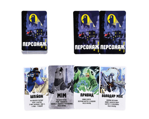 Карткова гра "Курлик" 30690ST інструкція, 144 картки