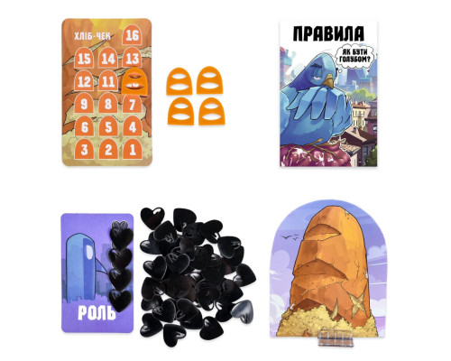 Карткова гра "Курлик" 30690ST інструкція, 144 картки