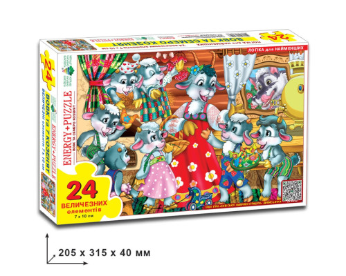 Детские пазлы "Волк и семеро козлят" 82128 на 24 элемента