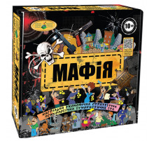 Настільна гра "Мафія" 82234 від 10-ти років