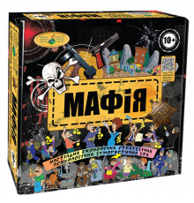 Настольная игра "Мафия" 82234 от 10-ти лет
