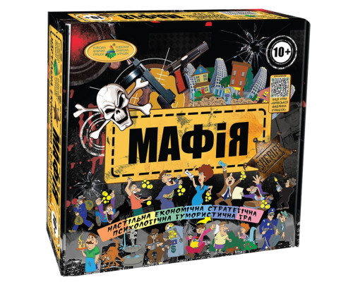 Настільна гра "Мафія" 82234 від 10-ти років