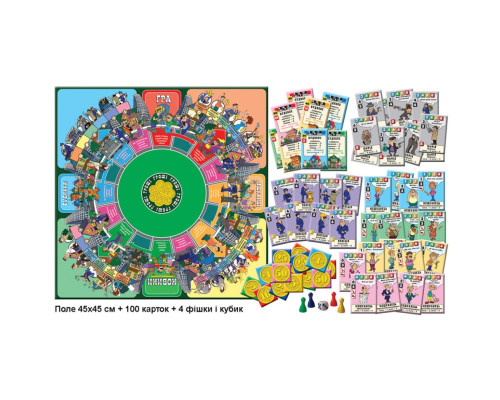 Настільна гра "Мафія" 82234 від 10-ти років